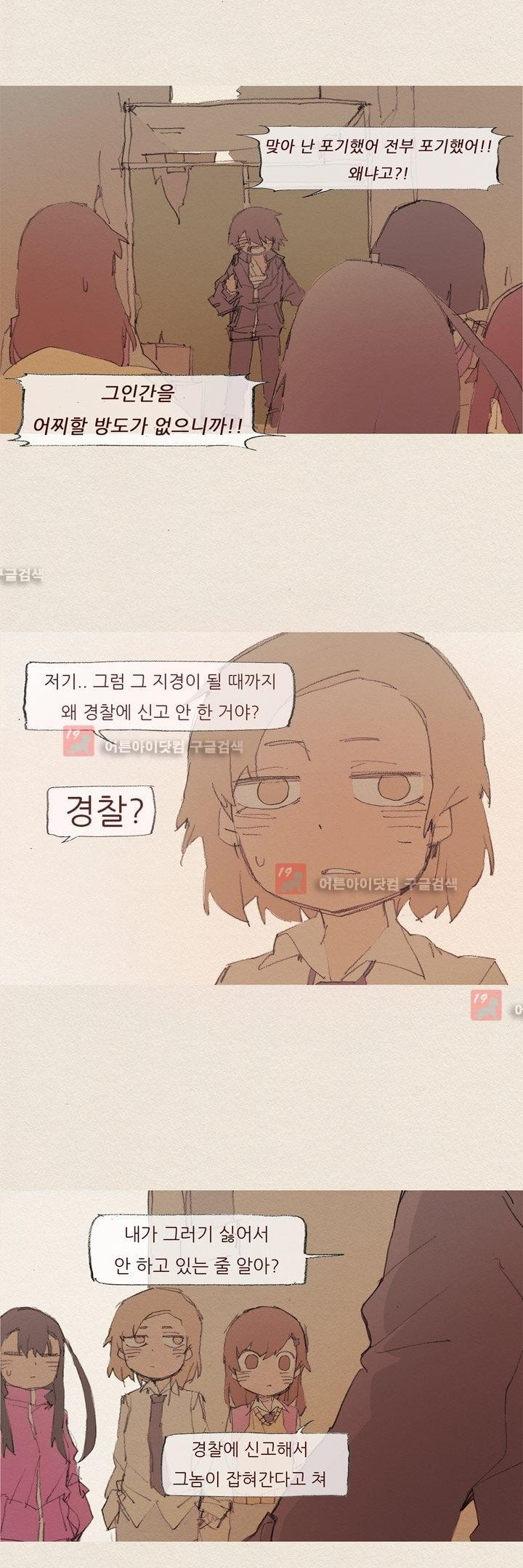 15652130879111.jpg