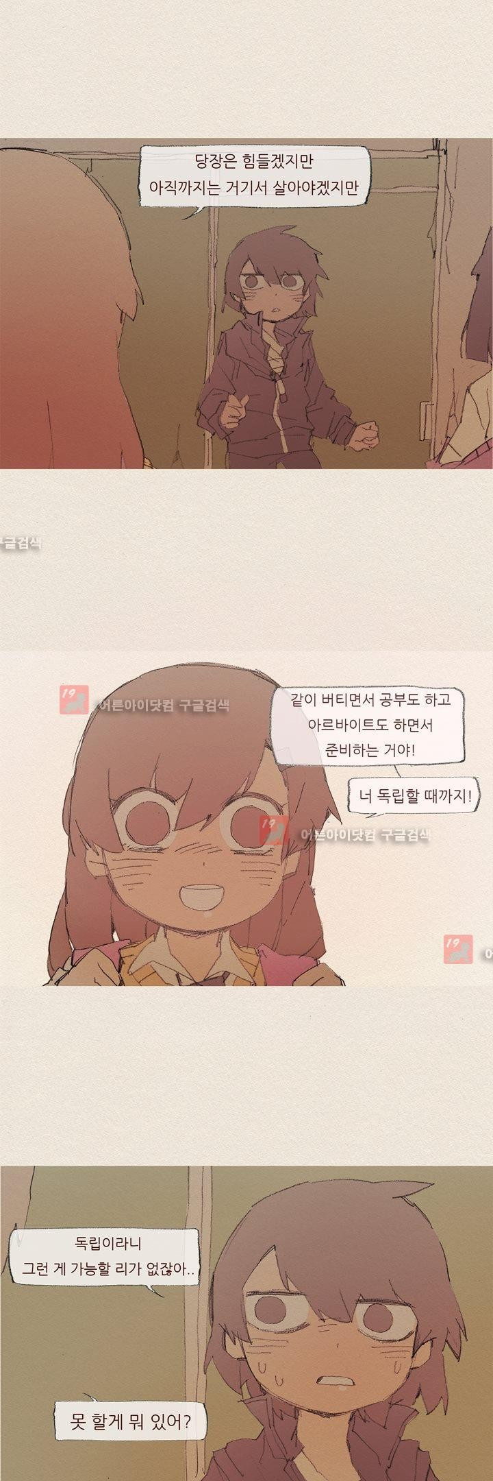 15652130900282.jpg