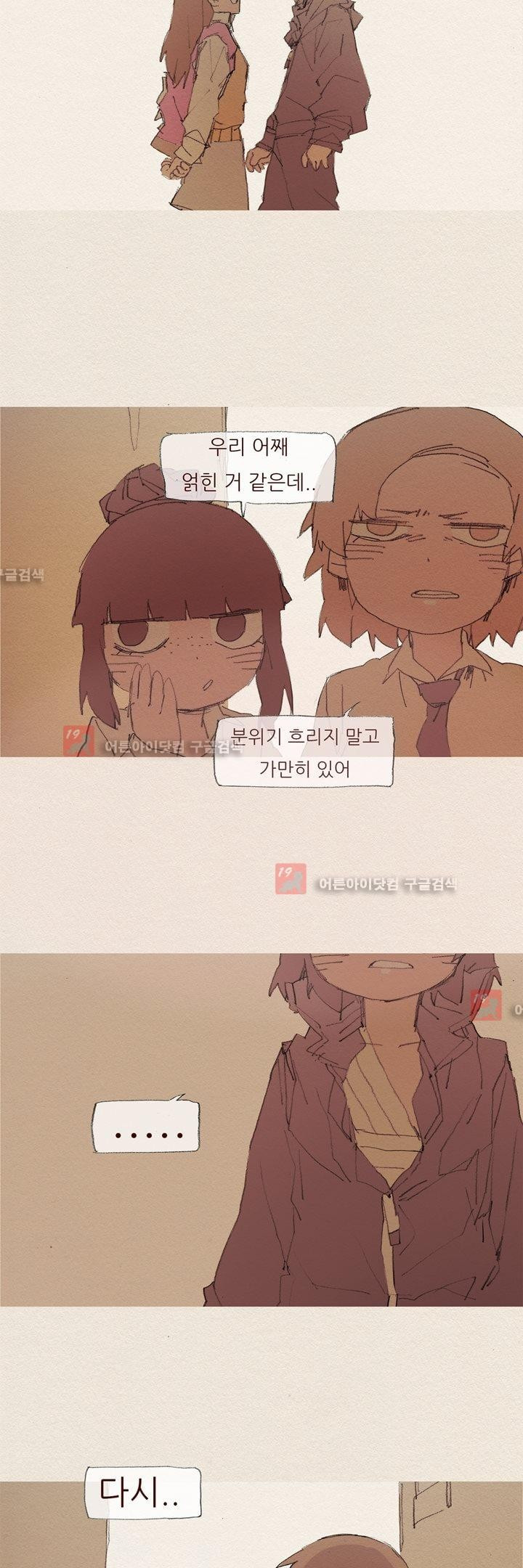 15652130910754.jpg