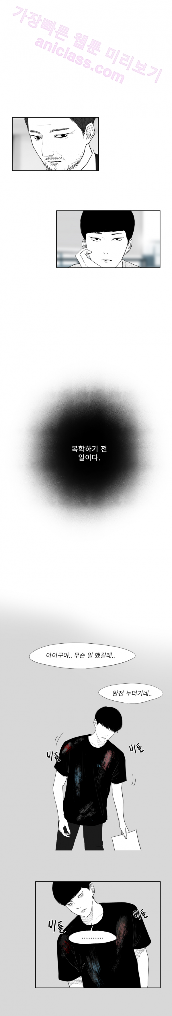15652131104236.png