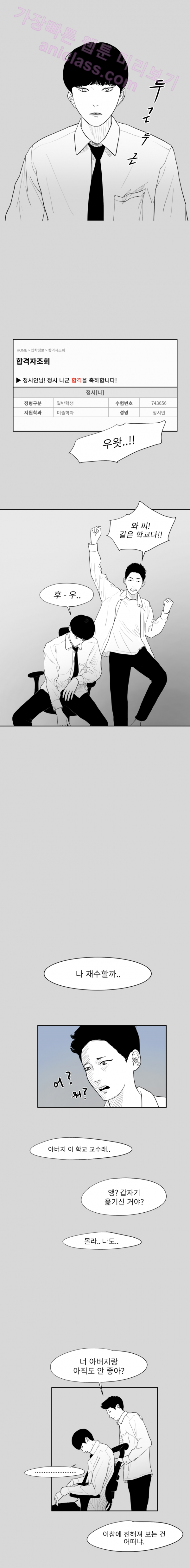 15652131194489.png