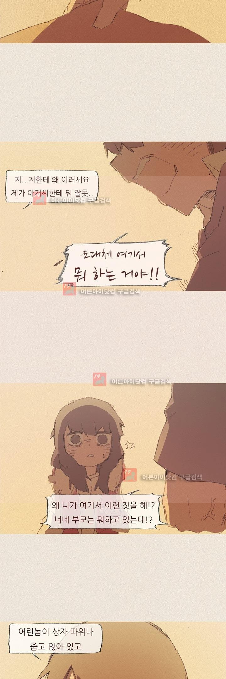 15652131259719.jpg