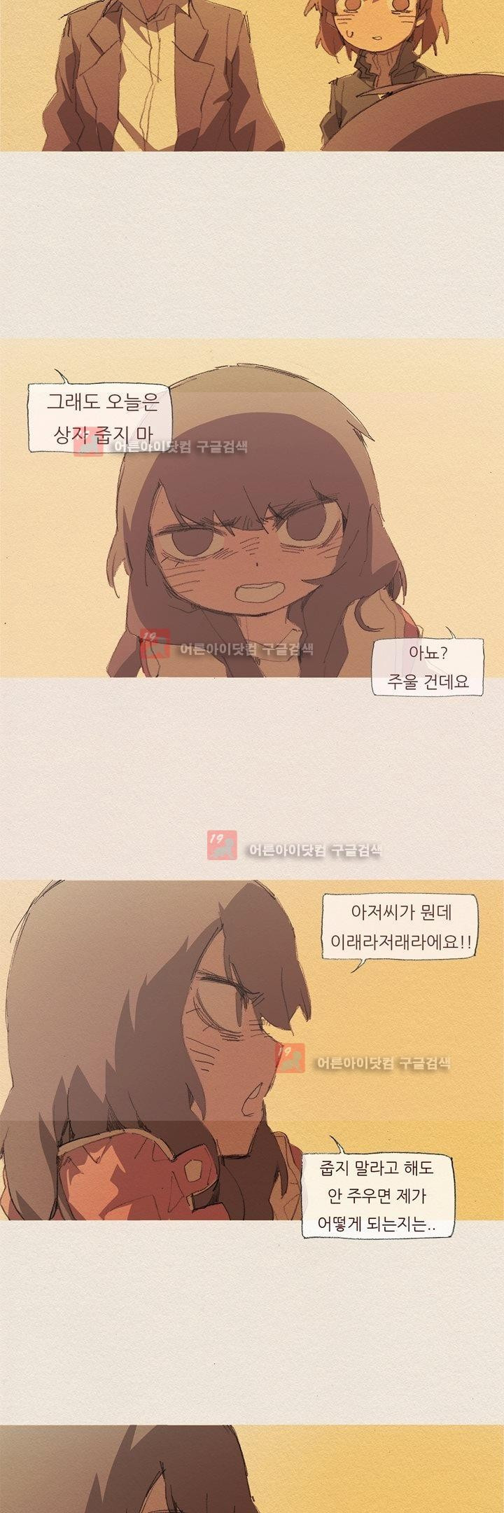 15652131273782.jpg