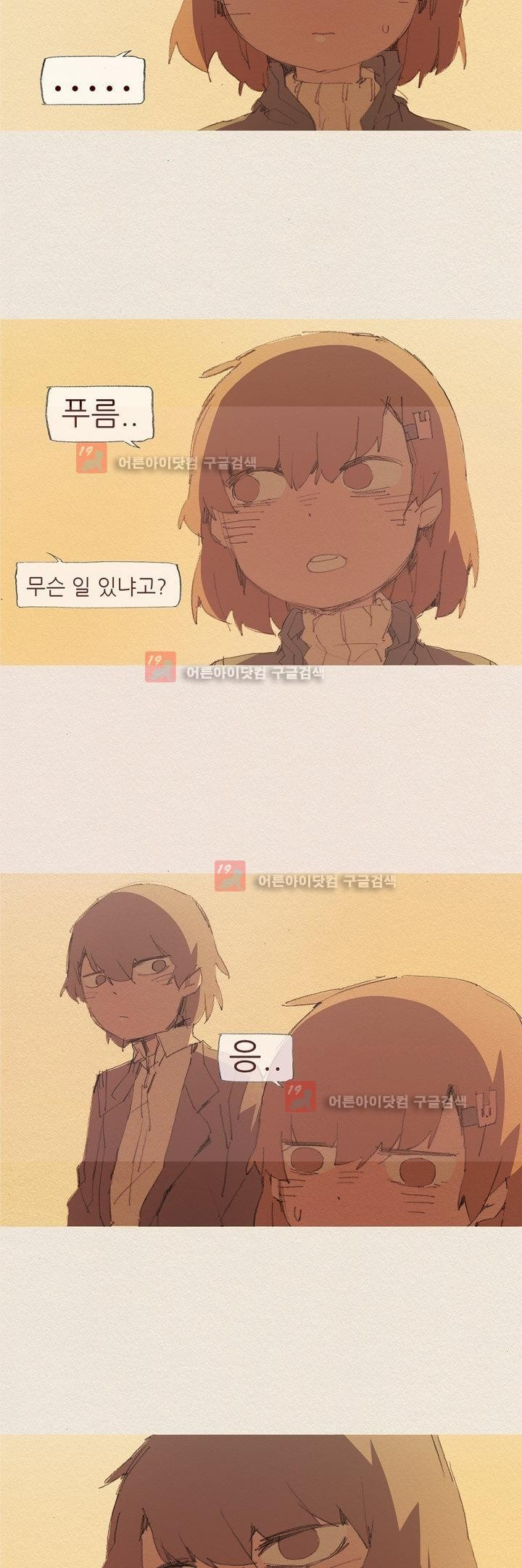15652131288829.jpg