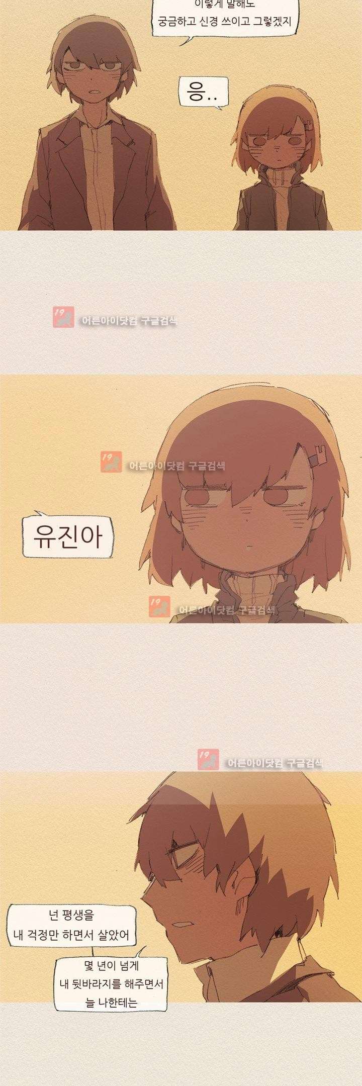 15652131296674.jpg