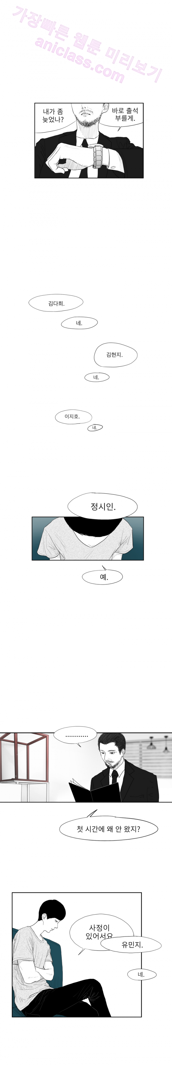 15652131300209.png