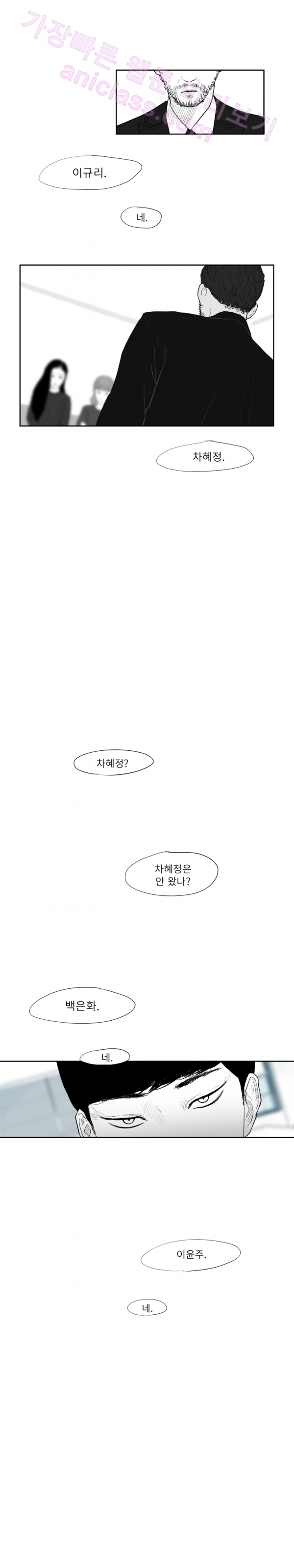 15652131323969.png