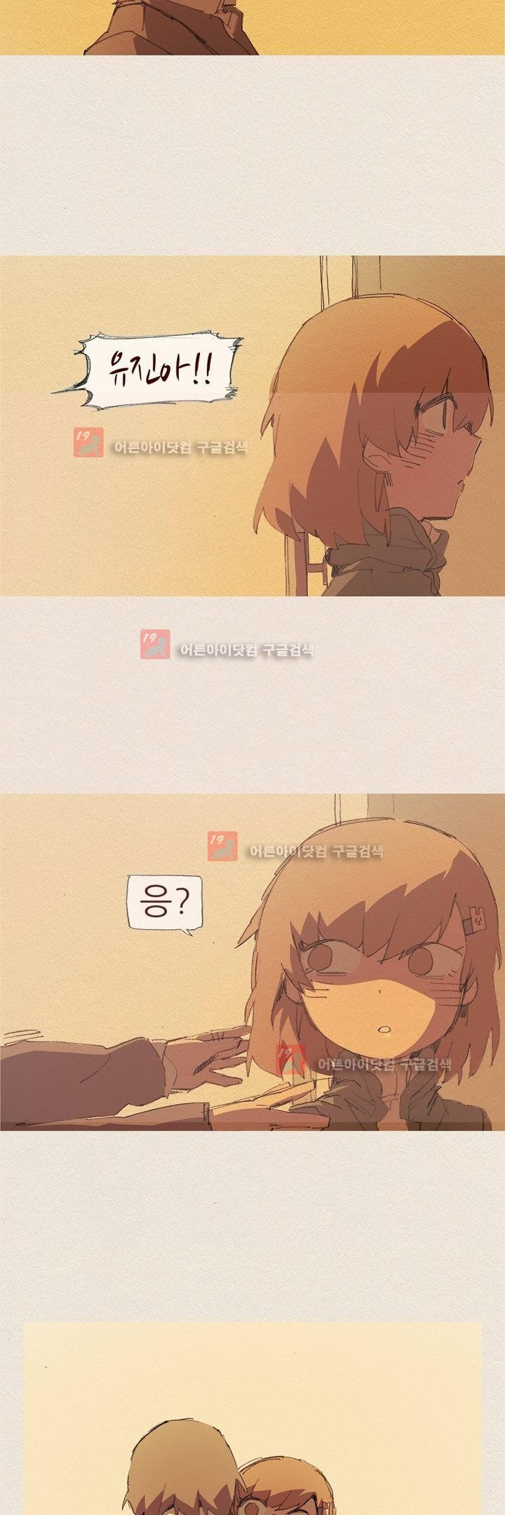 15652131332275.jpg
