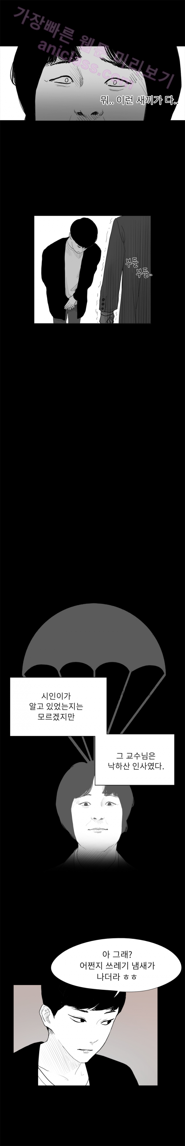 15652131922026.png