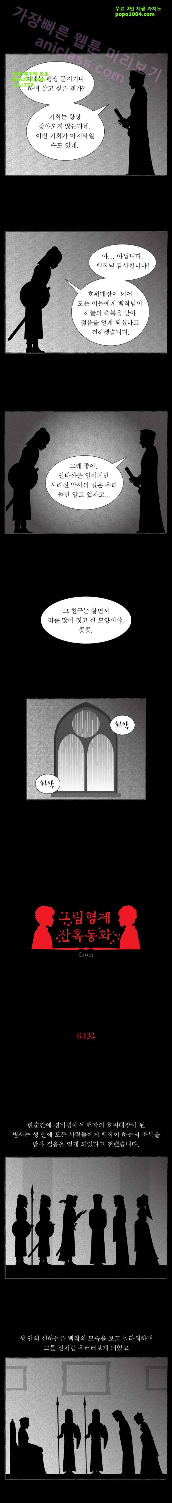 15652131972145.jpg