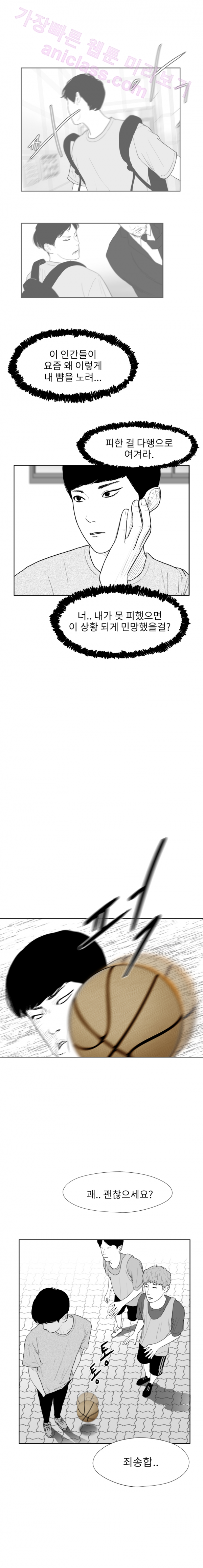 15652132629504.png