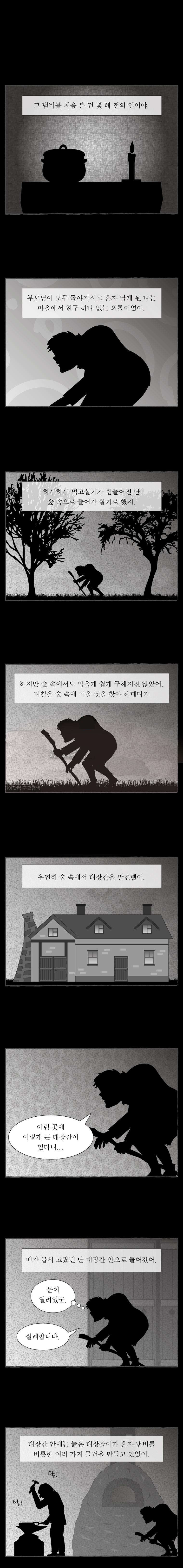 15652132676347.jpg
