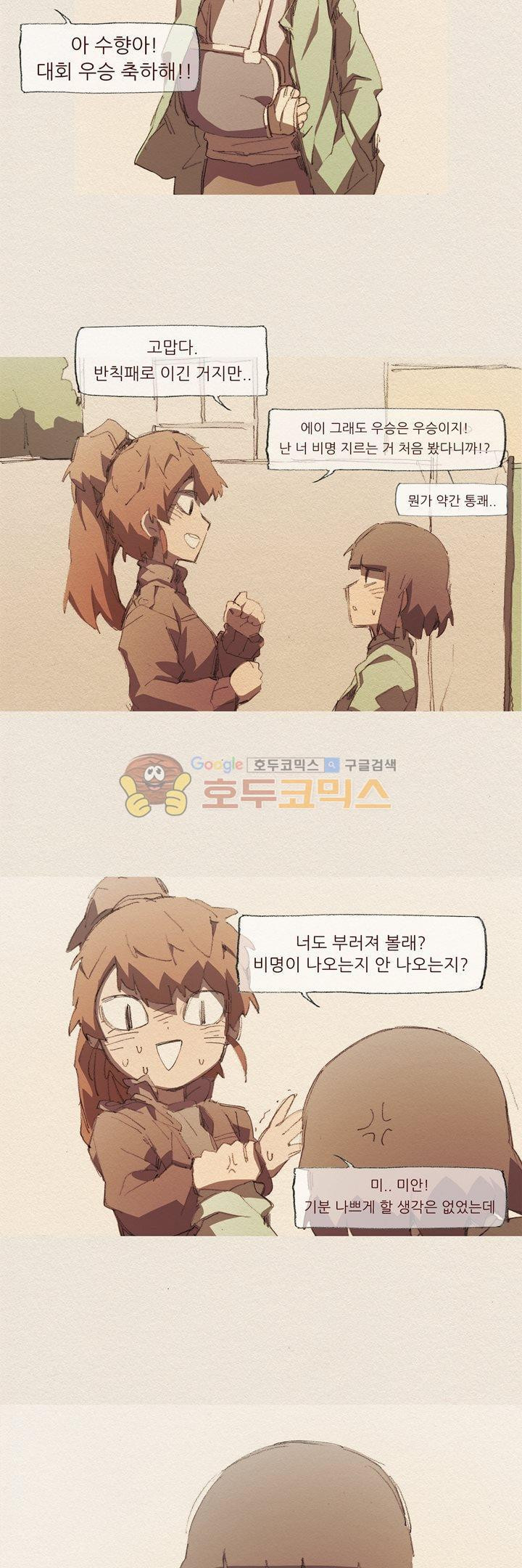 15652132882081.jpg