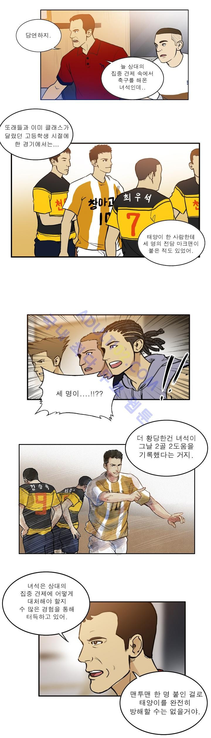 15652133029862.jpg