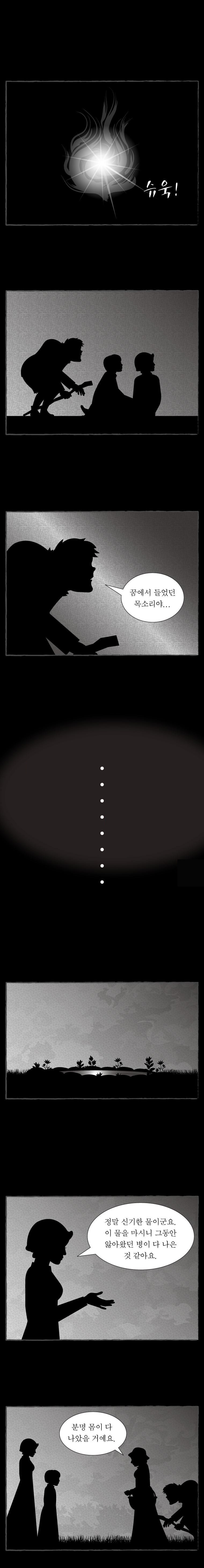 15652133080027.jpg