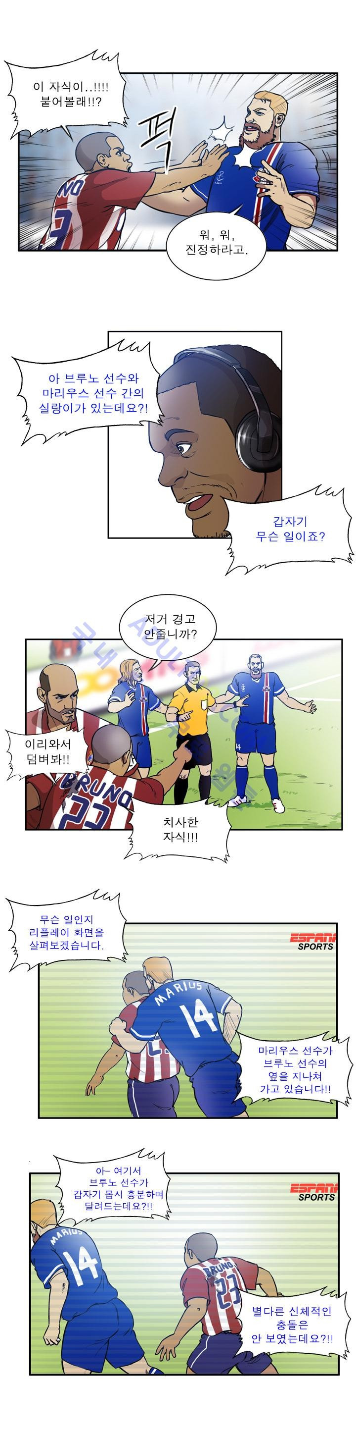 1565213348108.jpg