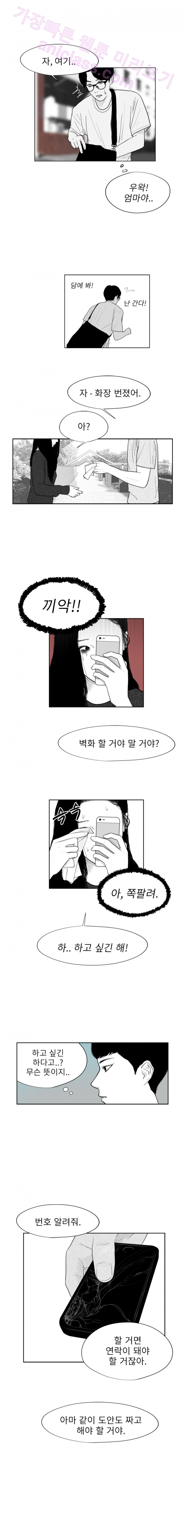 15652133747451.png