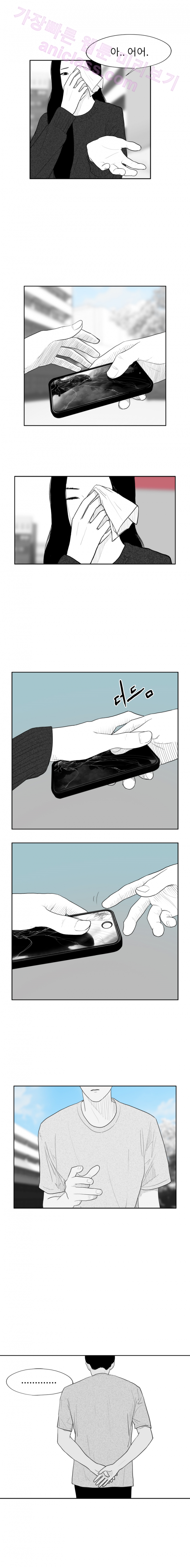 15652133785054.png