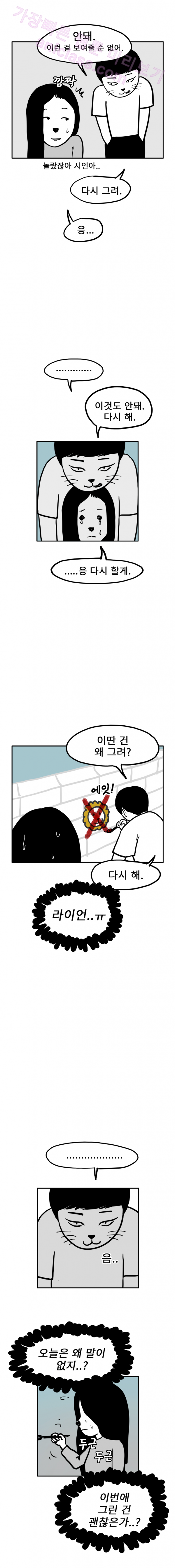 15652133871966.png