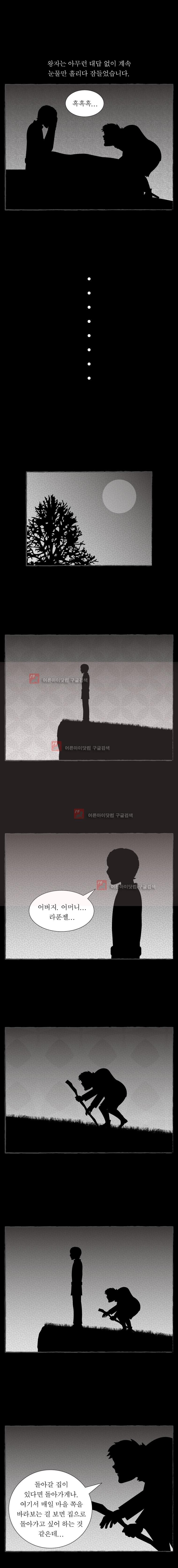 15652134004379.jpg
