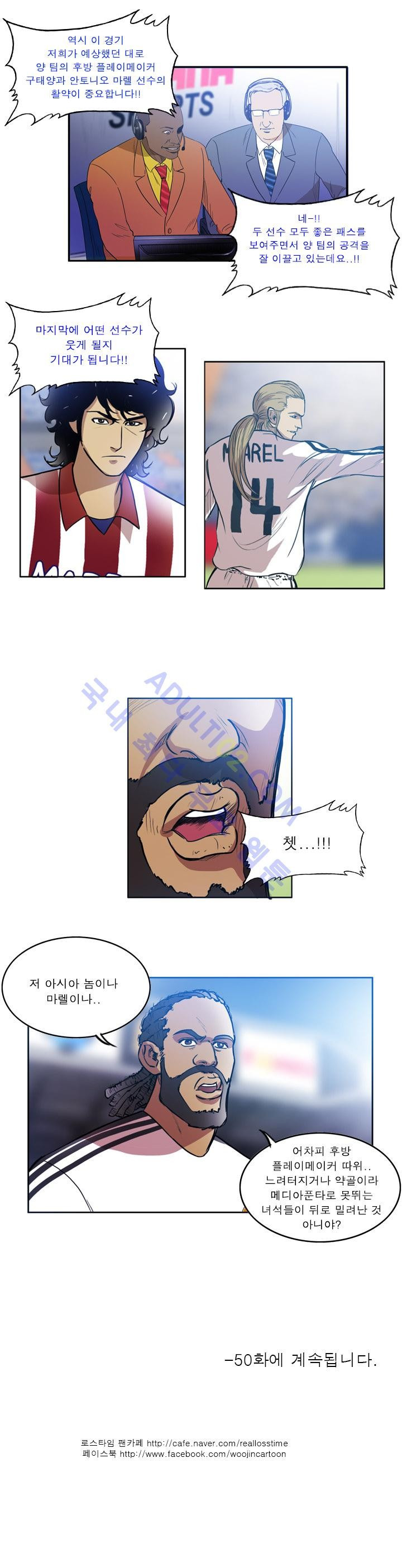 1565213410722.jpg