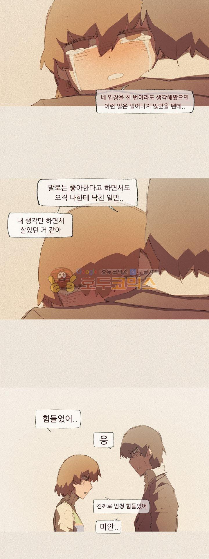 1565213419.jpg