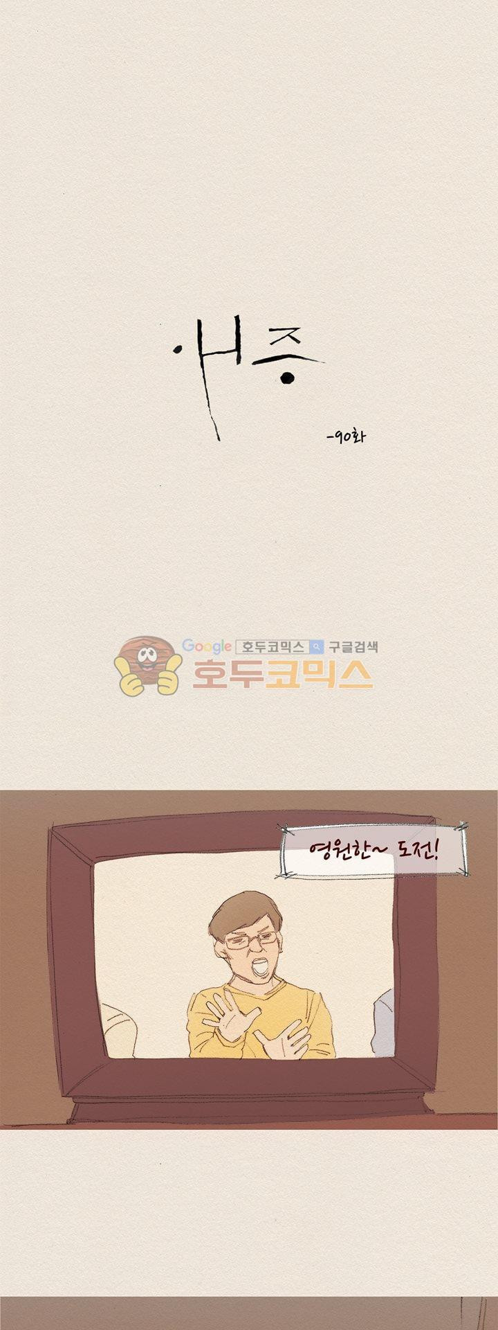 1565213433913.jpg