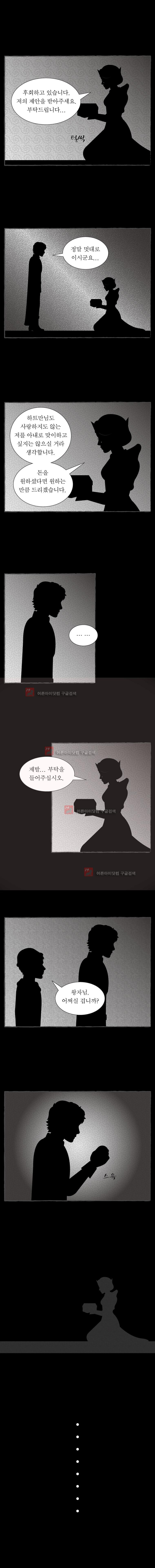 15652134879869.jpg