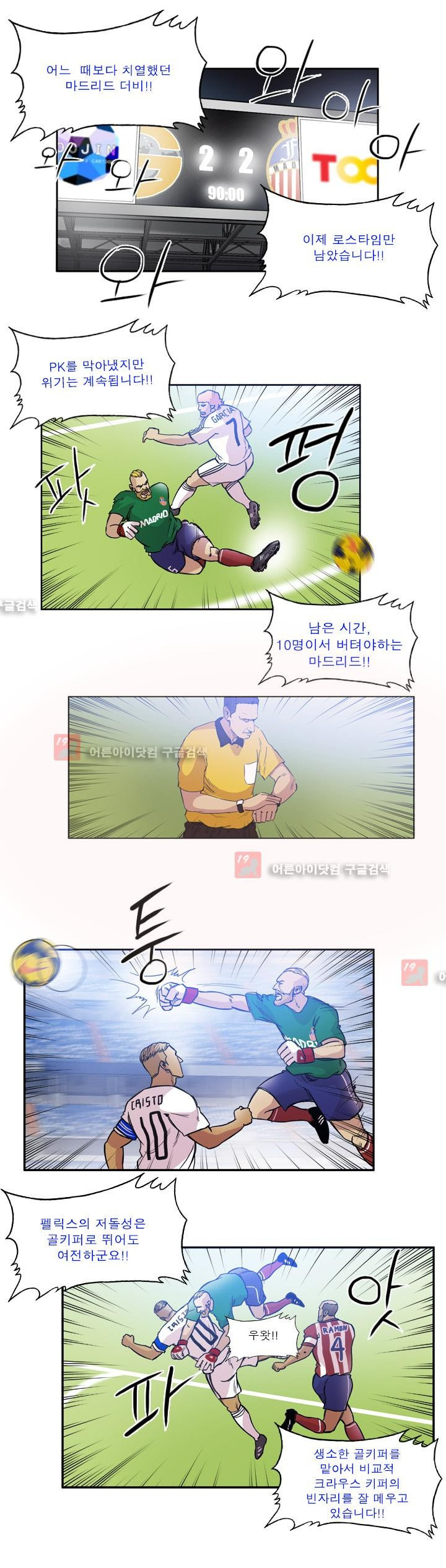 1565213489279.jpg