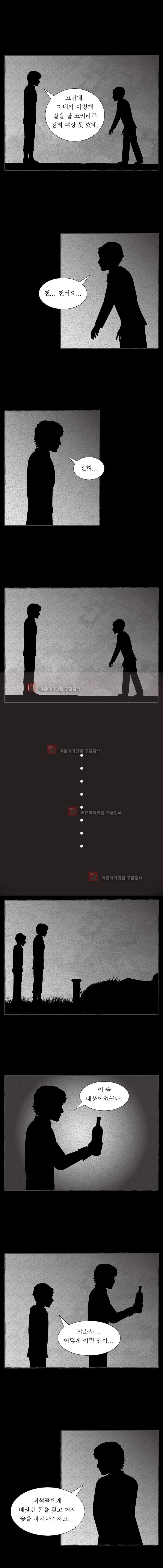 1565213497462.jpg