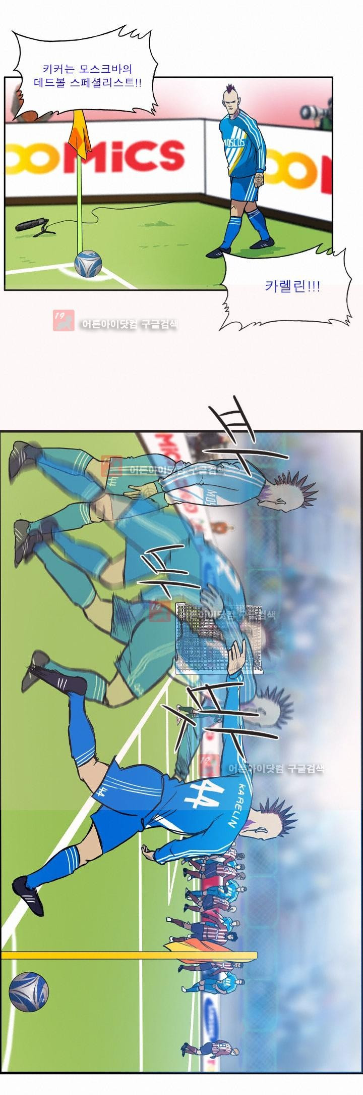 15652135085137.jpg