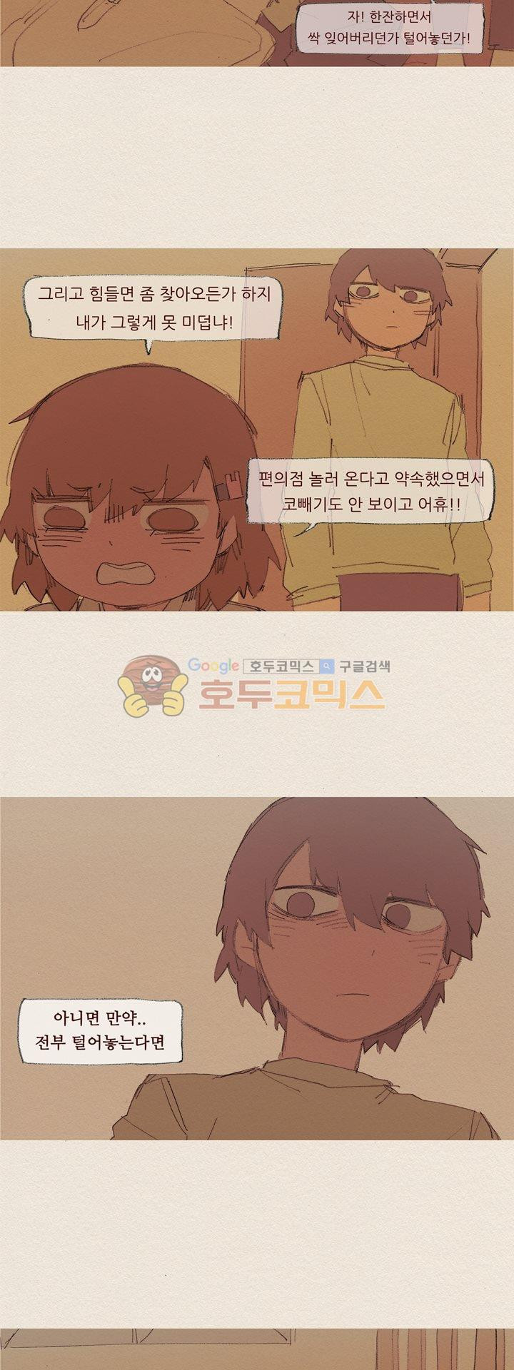 1565213527059.jpg