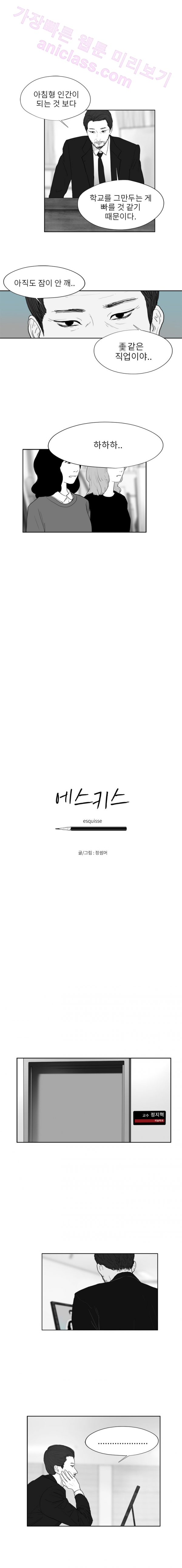 15652135486395.png