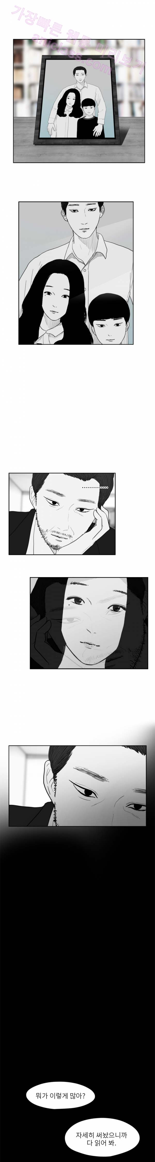 15652135522749.png