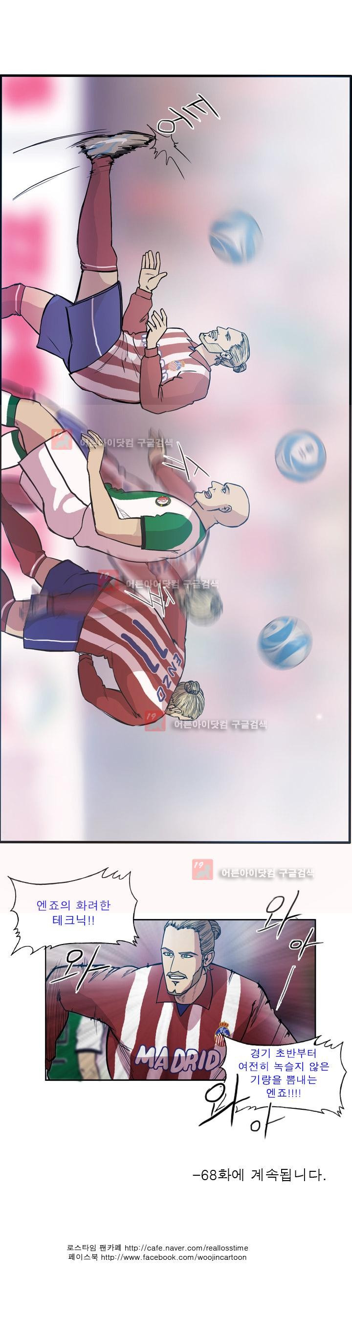 1565213552981.jpg