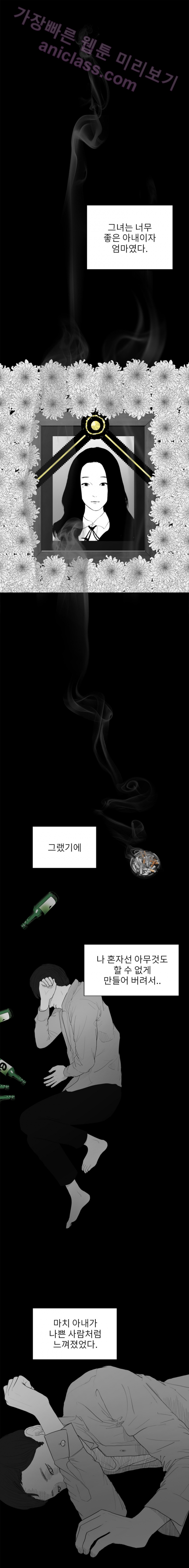 15652135598155.png