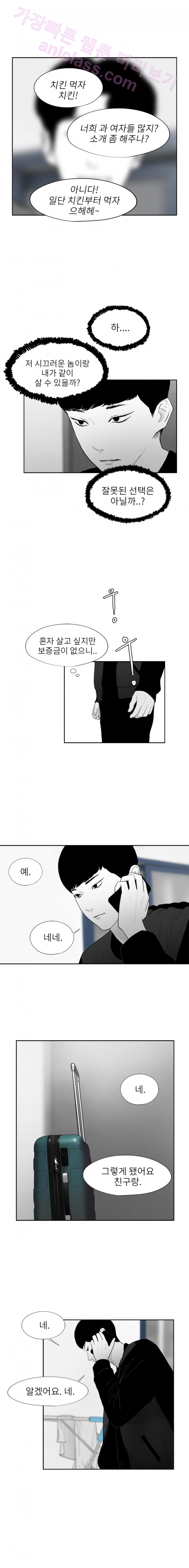 15652135661286.png