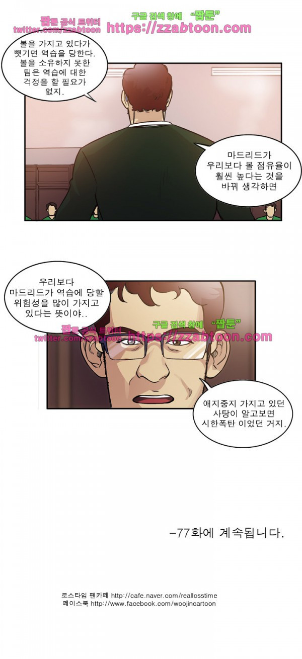 1565213613643.jpg