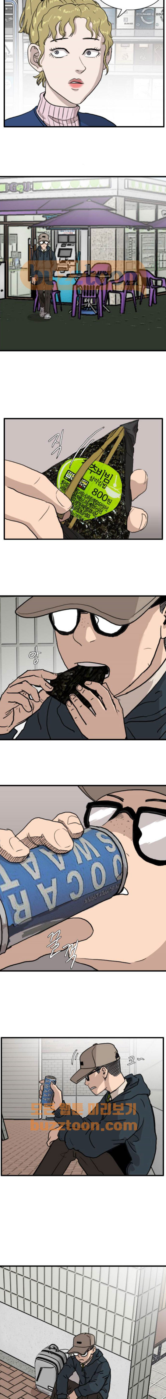 15652136739686.jpg