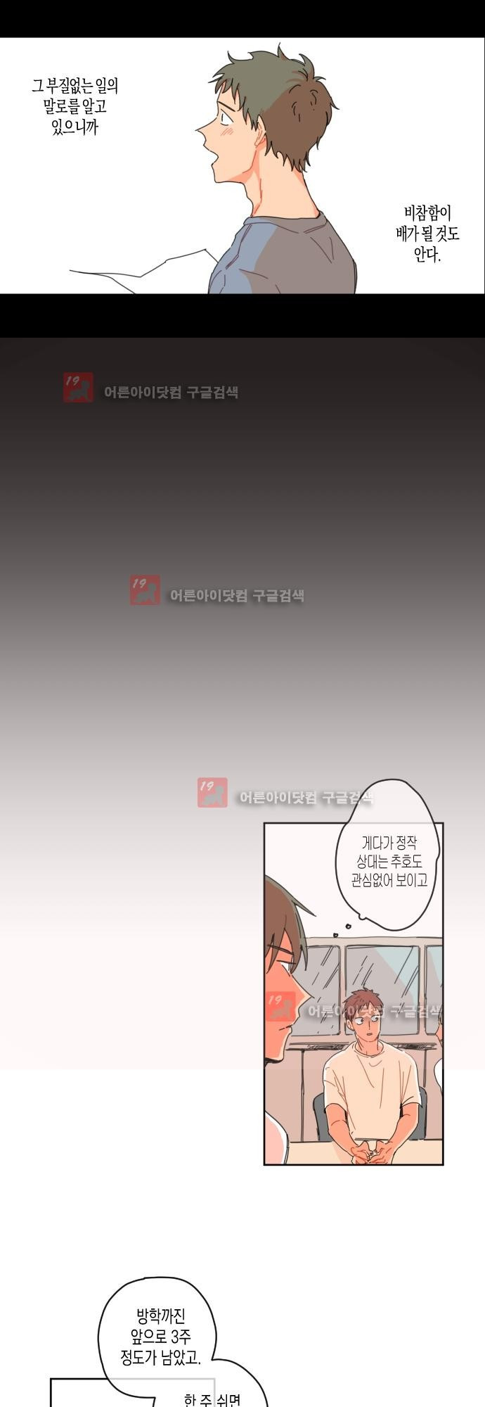15652137482384.jpg