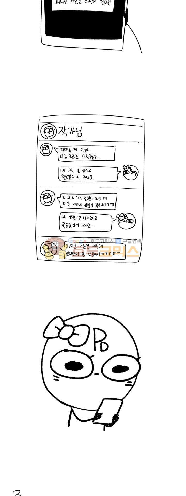 15652137611923.jpg