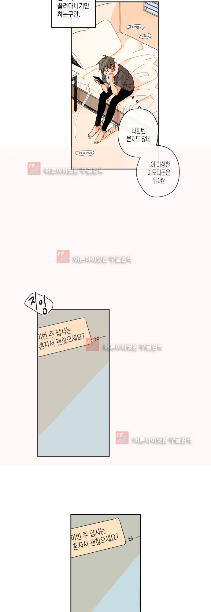 15652137618554.jpg