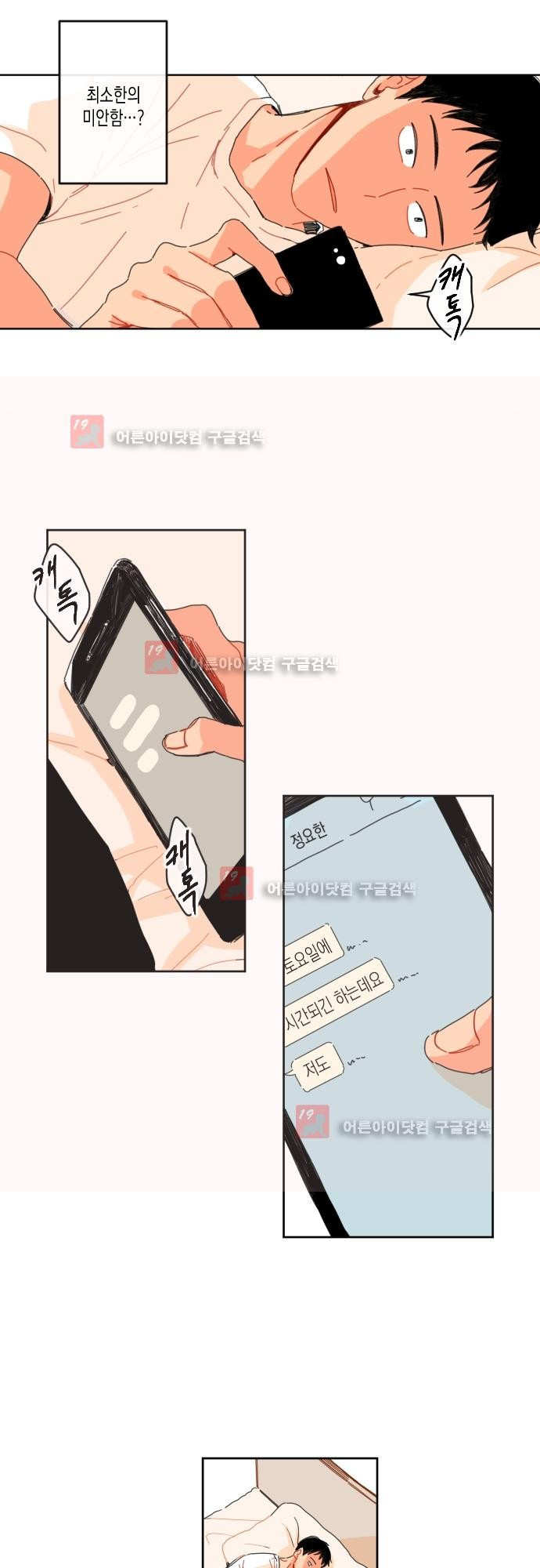 15652137632013.jpg