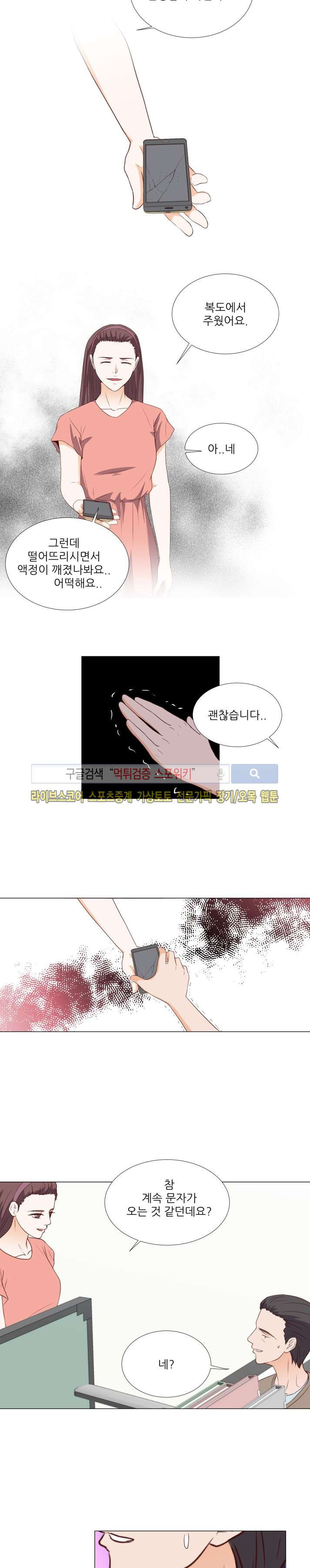 15652137650892.jpg