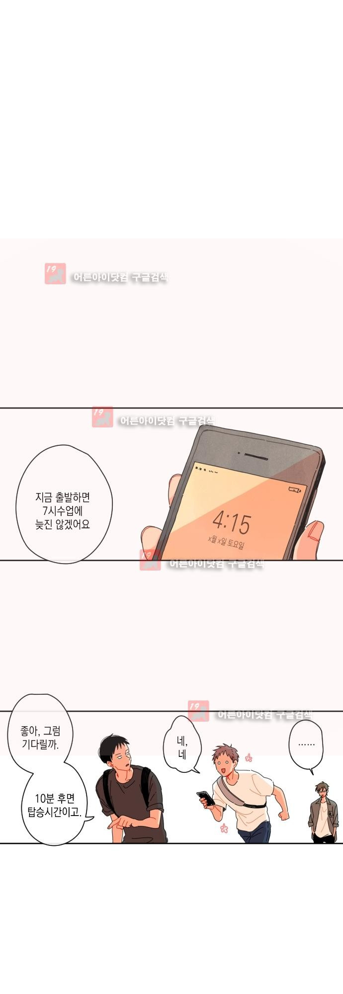 15652137795063.jpg