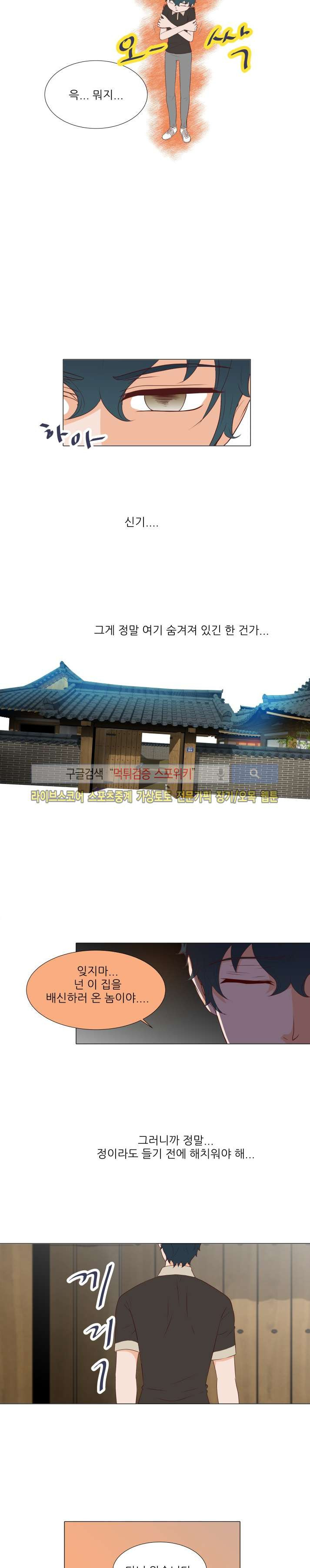 15652137802539.jpg