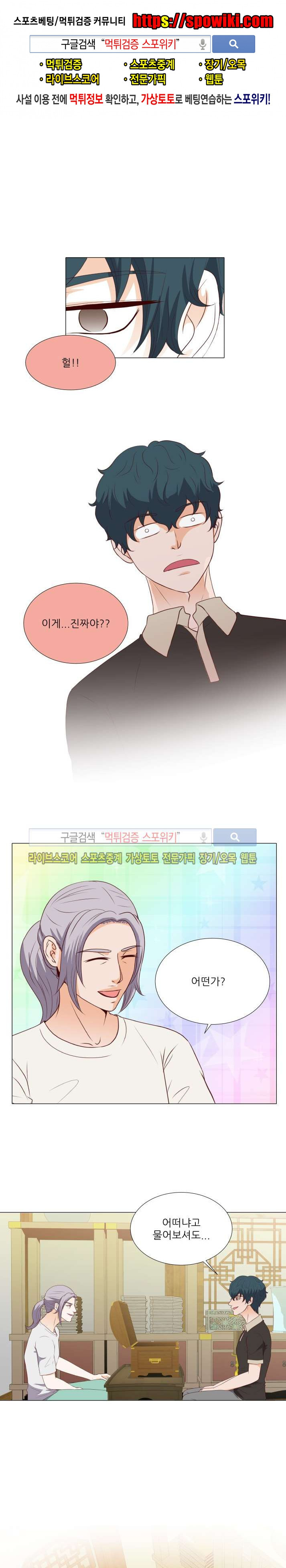 15652137878132.jpg