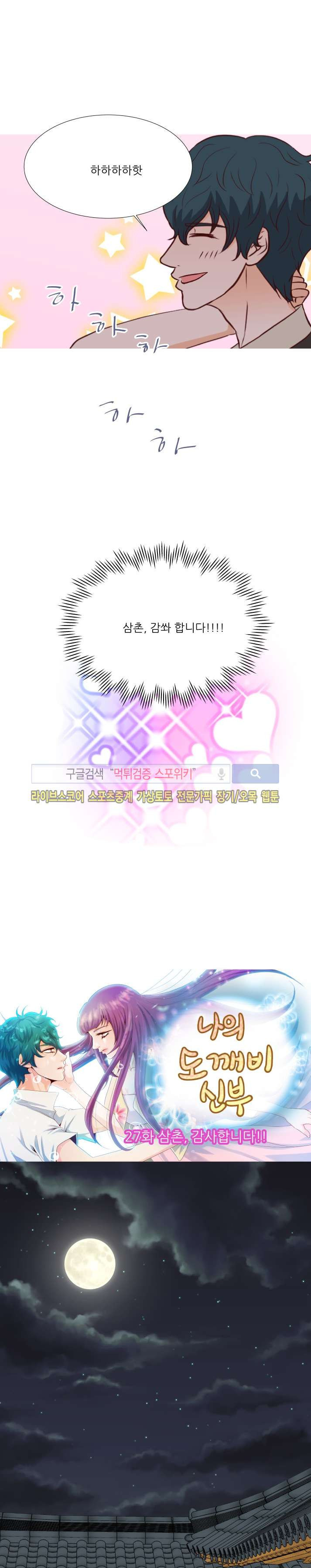 15652137887655.jpg
