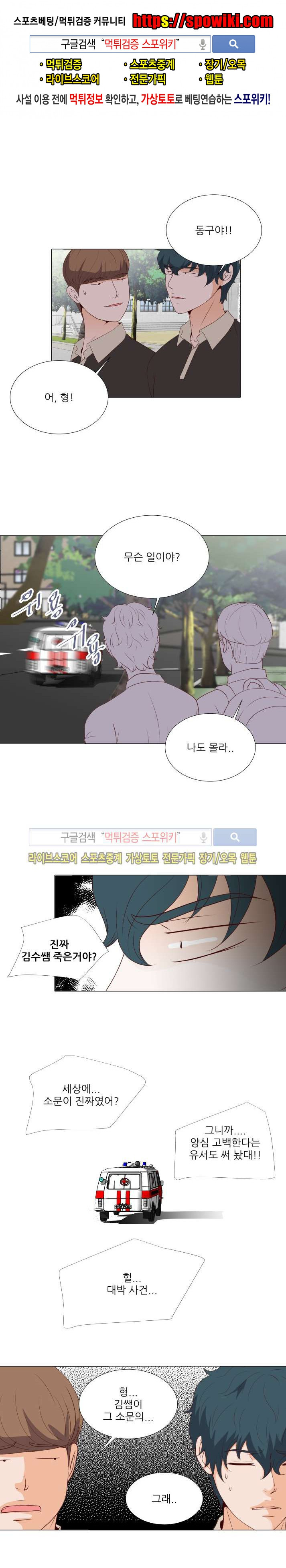 15652138042716.jpg