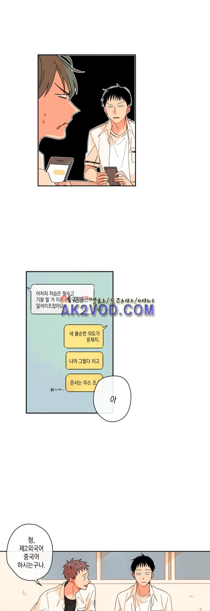 15652138446525.jpg